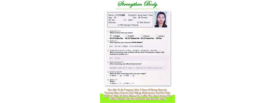 Testimonial