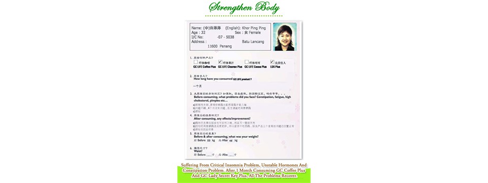 Testimonial